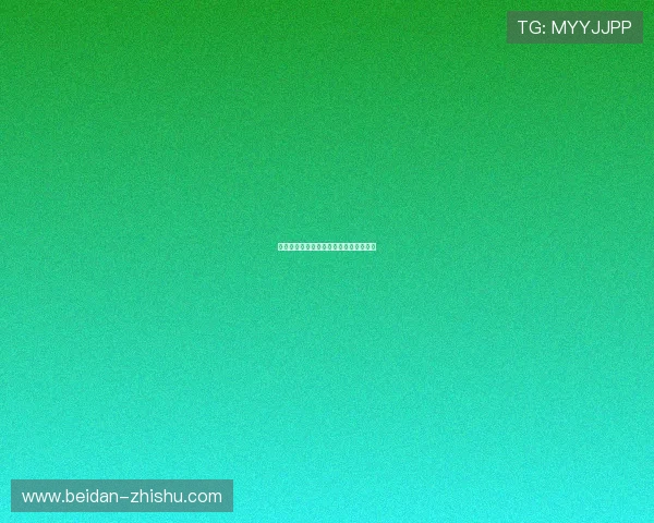 五大联赛波胆稳单平台对比评测避坑防骗