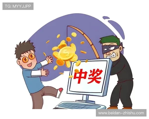 世界杯波胆规律避坑指南彩票高频玩法防骗